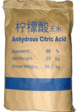 Citric Acid Anhydrous